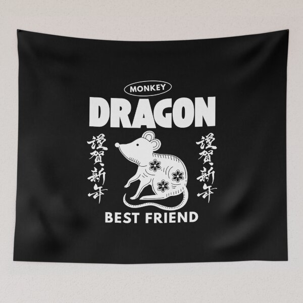Item preview, Dragon best friend designed and sold by Peerless-Prime.