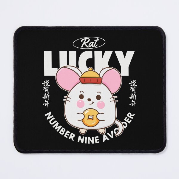 Item preview, Lucky number nine designed and sold by Peerless-Prime.