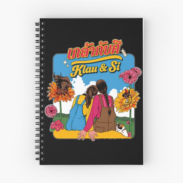 Item preview, Hometown Romance คุณแฟนบ้านนอก "Klau & Si" designed and sold by Making GL.