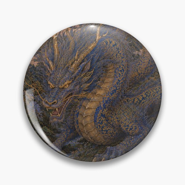 Item preview, Dragon designed and sold by NoesisNous.