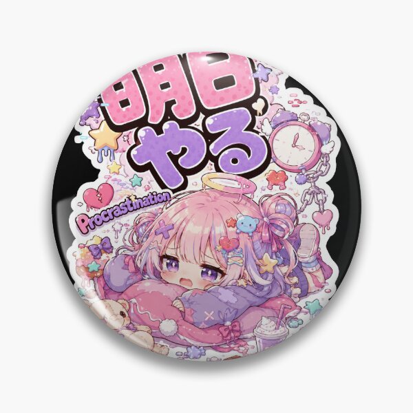 Item preview, Procrastination Japanese Cute Art (明日やる) - Kawaii Tomorrow Mood Design designed and sold by Japan-kanji-ya.
