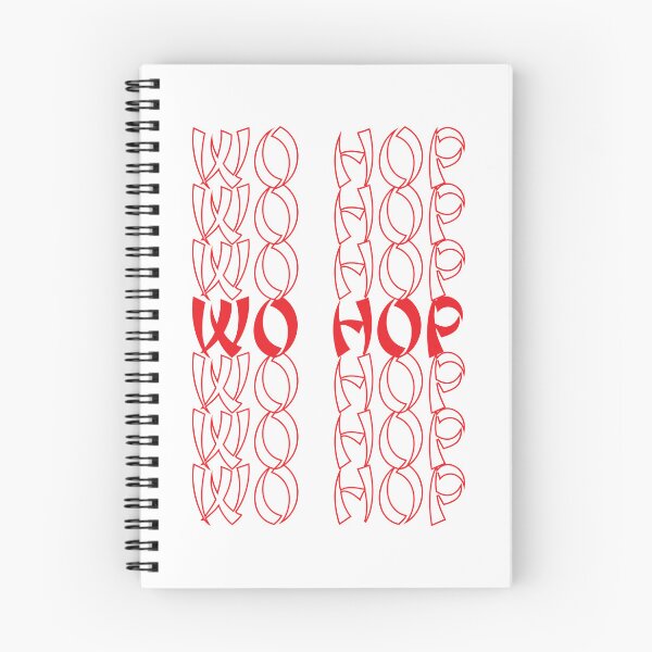 Item preview, WO HOP designed and sold by oddwonders.