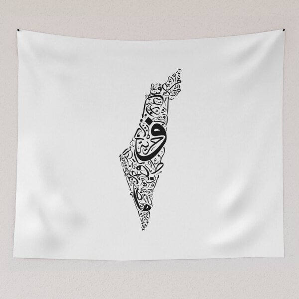 Item preview, Palestine Map Arabic Calligraphy Art designed and sold by Arabic Ink Studio.