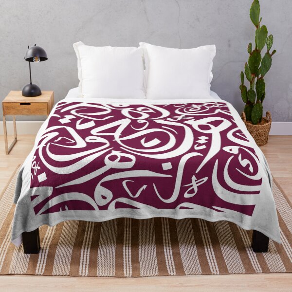 Item preview, Maroon Arabic Calligraphy Pattern Art designed and sold by Arabic Ink Studio.
