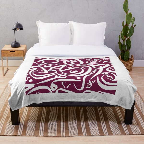 Item preview, Maroon Arabic Calligraphy Pattern Art designed and sold by Arabic Ink Studio.