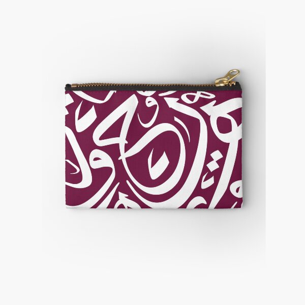 Item preview, Maroon Arabic Calligraphy Pattern Art designed and sold by Arabic Ink Studio.