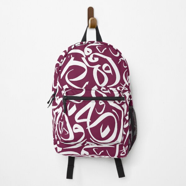 Item preview, Maroon Arabic Calligraphy Pattern Art designed and sold by Arabic Ink Studio.