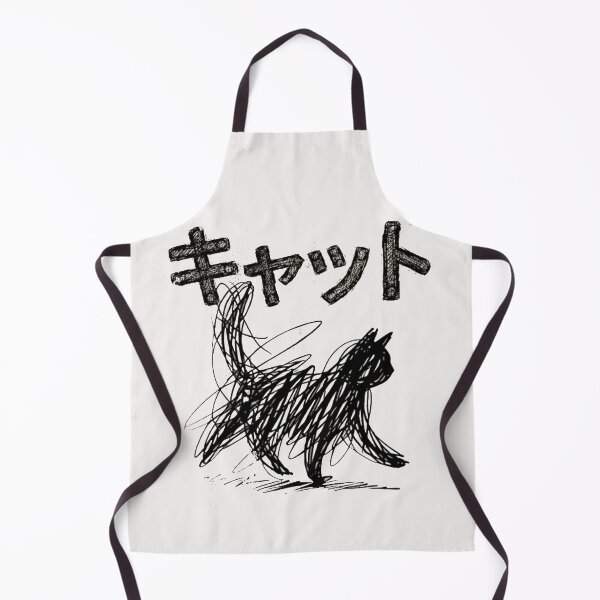 Item preview, Abstract Cat Line Vintage Art designed and sold by Gbriel3.