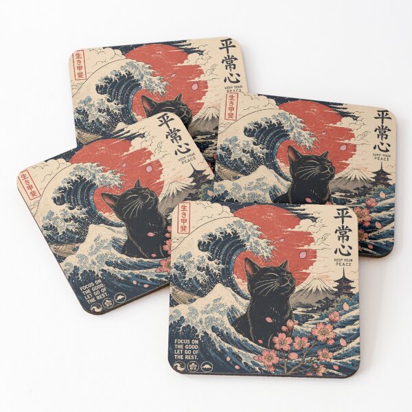 Item preview, Vintage Black Cat Japanese Wave Retro Ukiyo-E Style Graphic designed and sold by irfanedysud.