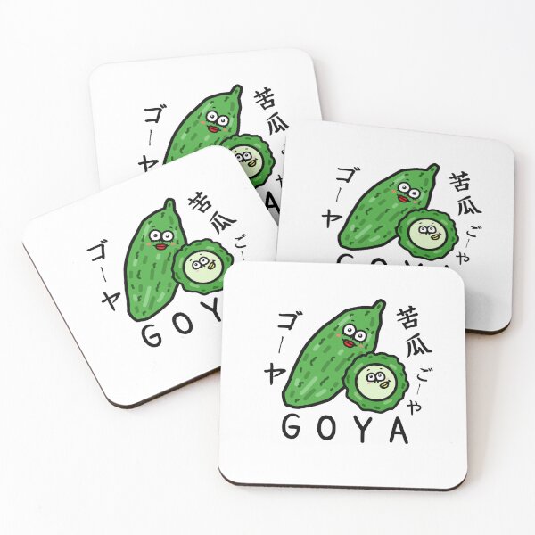 Item preview, Cute GOYA designed and sold by kanaehonkawa.