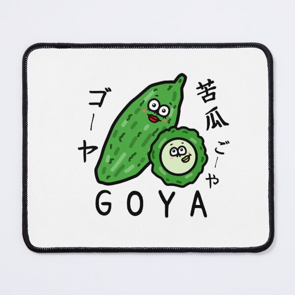 Item preview, Cute GOYA designed and sold by kanaehonkawa.