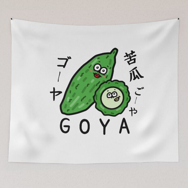Item preview, Cute GOYA designed and sold by kanaehonkawa.