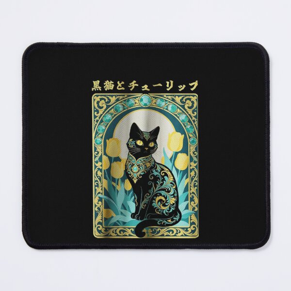 Item preview, Vintage Black Cat Vintage Art designed and sold by Gbriel3.