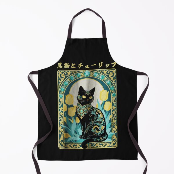 Item preview, Vintage Black Cat Vintage Art designed and sold by Gbriel3.