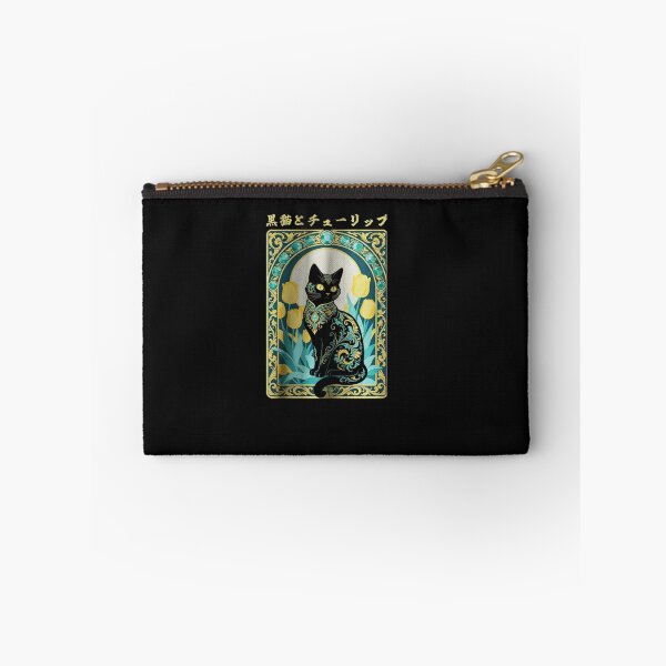Item preview, Vintage Black Cat Vintage Art  designed and sold by Gbriel3.