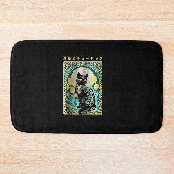 Item preview, Vintage Black Cat Vintage Art  designed and sold by Gbriel3.