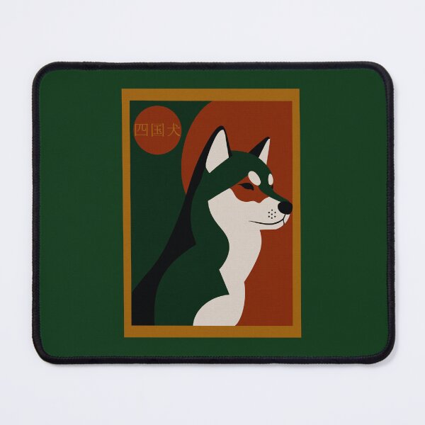 Item preview, Japanese Dogs: Shikoku Inu  designed and sold by ellealsopaints.