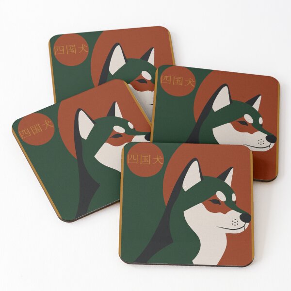 Item preview, Japanese Dogs: Shikoku Inu  designed and sold by ellealsopaints.