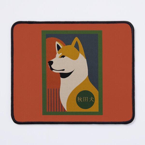 Item preview, Japanese Dogs: Akita Inu designed and sold by ellealsopaints.