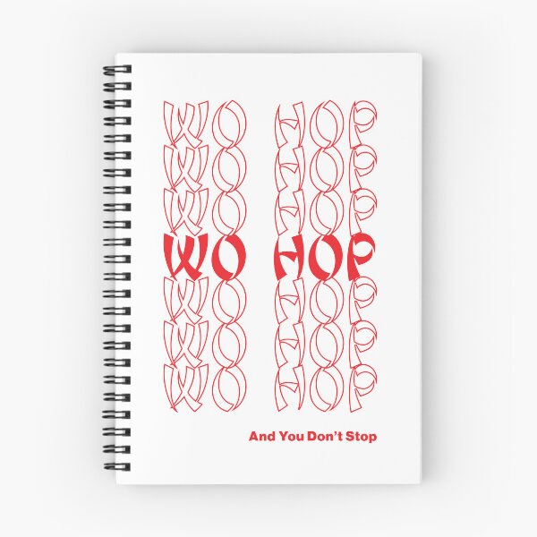 Item preview, WO HOP AND YOU DON'T STOP designed and sold by oddwonders.