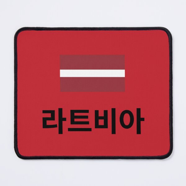 Item preview, Latvia Flag with Korean Hangul Typography designed and sold by MonoGreenery.