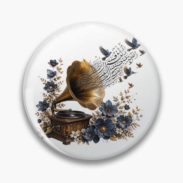 Item preview, Vintage Gold Gramophone with Arabic Calligraphy & Birds designed and sold by carthagia.