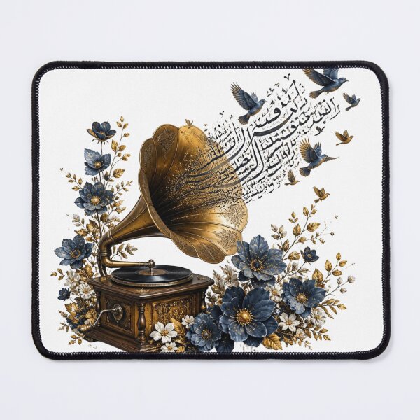 Item preview, Vintage Gold Gramophone with Arabic Calligraphy & Birds designed and sold by carthagia.