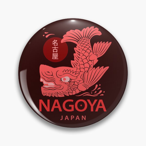 Item preview, Nagoya Kinshachi Japanese Mythical Creature Art designed and sold by LinaValearte.