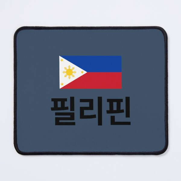 Item preview, Philippines Flag with Korean Hangul Typography designed and sold by MonoGreenery.