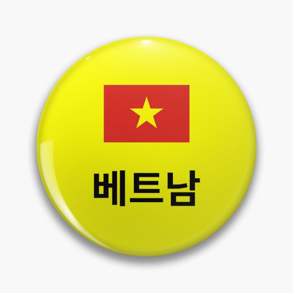 Item preview, Vietnam Flag with Korean Hangul Typography designed and sold by MonoGreenery.