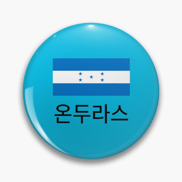 Item preview, Honduras Flag with Korean Hangul Typography designed and sold by MonoGreenery.