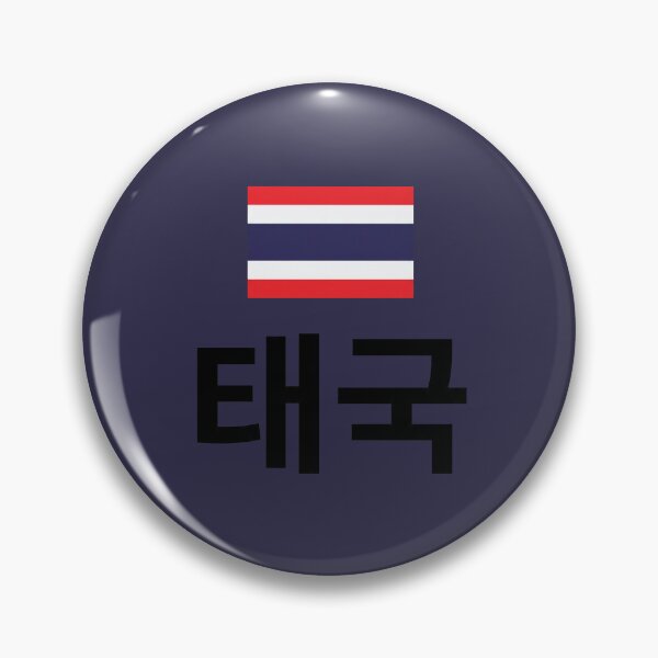 Item preview, Thailand Flag with Korean Hangul Typography designed and sold by MonoGreenery.