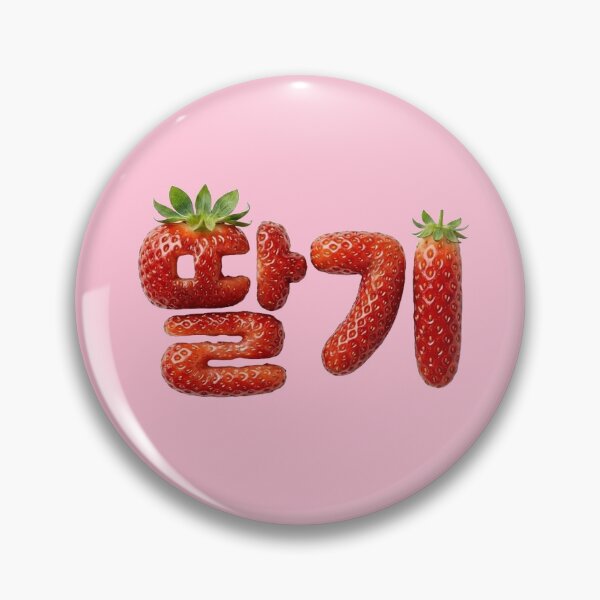 Item preview, Strawberry Hangul Typography Art designed and sold by withkorean.