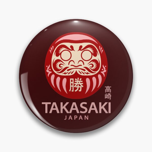 Item preview, Takasaki Daruma Doll Japanese Good Luck Art designed and sold by LinaValearte.