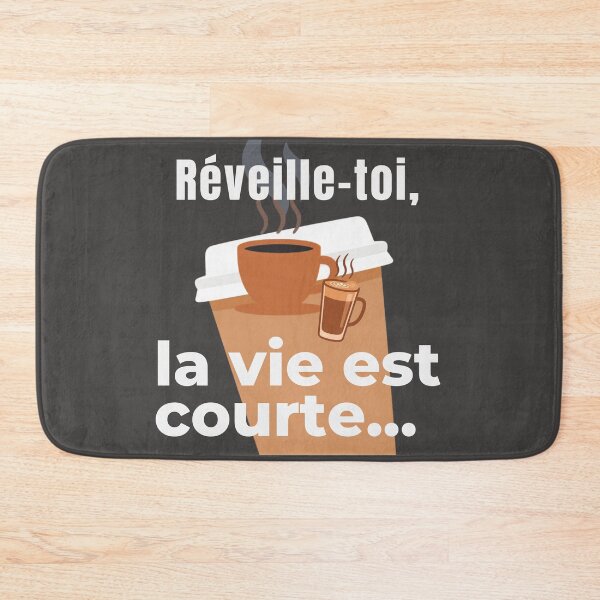 Item preview, 3 cups of steaming coffee, wake-up call designed and sold by JulyDulac.
