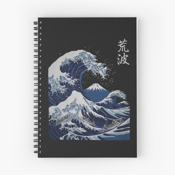 Item preview, Japanese wave designed and sold by 123ks.