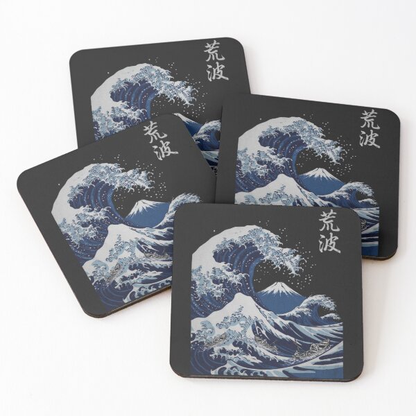 Item preview, Japanese wave designed and sold by 123ks.