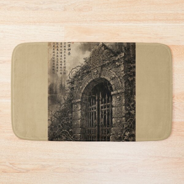 Item preview, The Cursed Labyrinth Entrance Sumi-e Ink Wash designed and sold by DuckOddity.