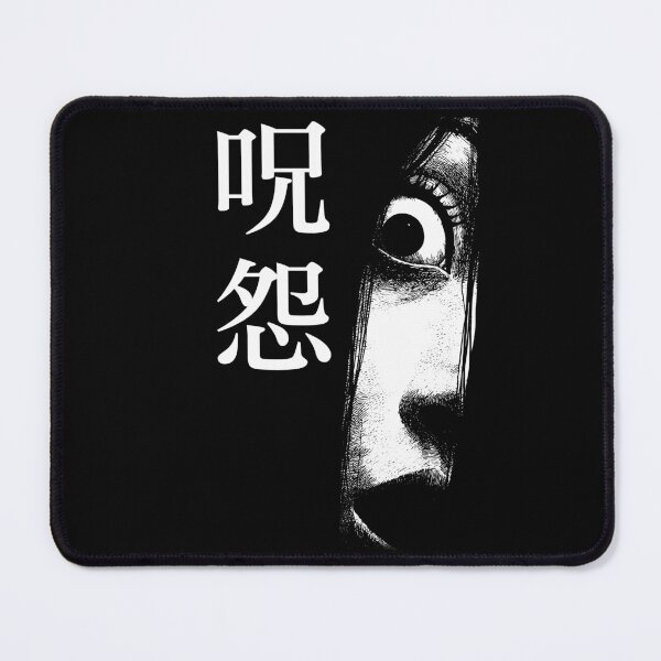 Item preview, Ju-On designed and sold by Black Wolf Style.