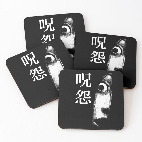 Item preview, Ju-On designed and sold by Black Wolf Style.