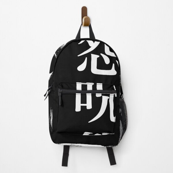 Item preview, Ju-On designed and sold by Black Wolf Style.