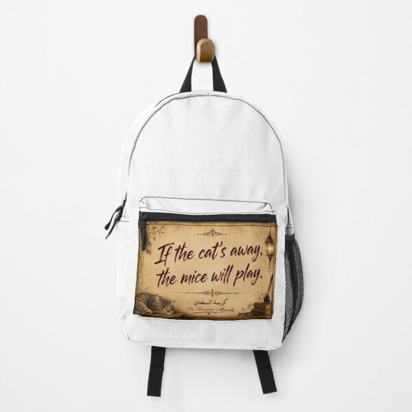 Item preview, If the Cat’s Away, the Mice Will Play – Arabic Proverb designed and sold by LumivaraGallery.