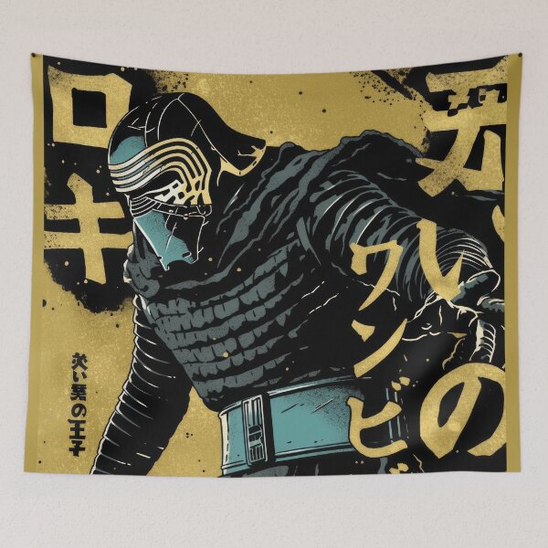 Item preview, Young Rebel Kylo  designed and sold by AnimeArsenalPrints.
