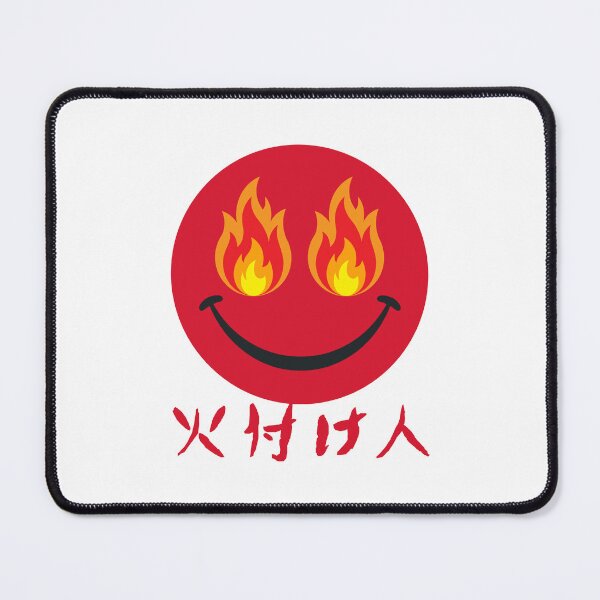 Item preview, CinderMan - Firestarter designed and sold by BlueTapeArchive.