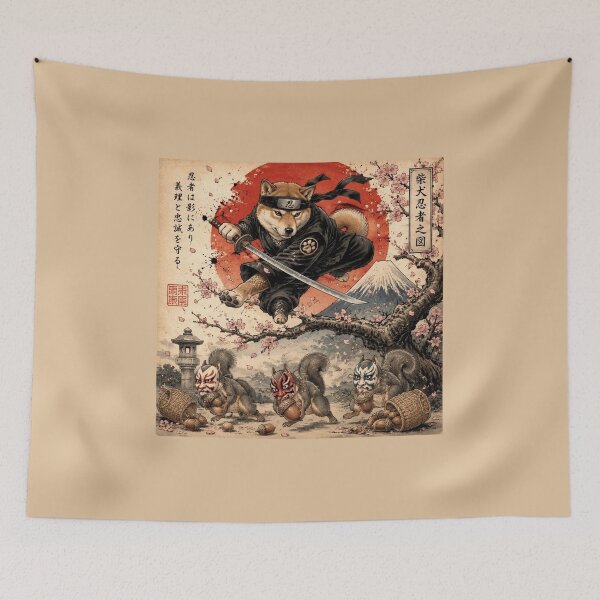 Item preview,  Shinobi Shiba Ninja Anime | Kabuki Squirrel Heist | Naruto Dog Ukiyo-e designed and sold by Natalia-Vlad.