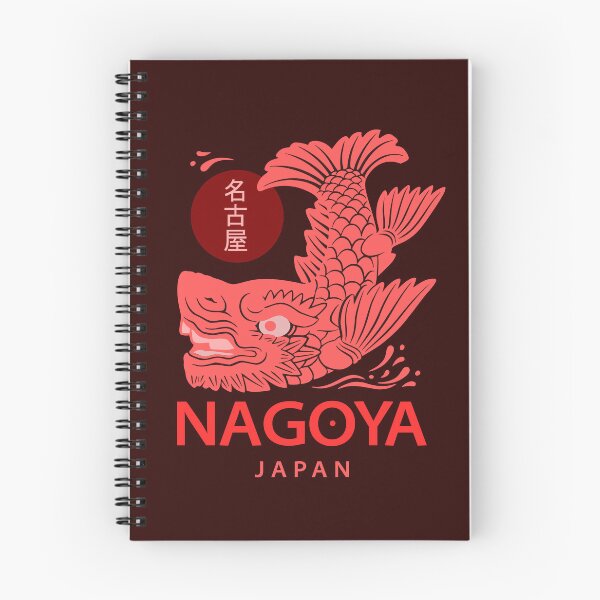 Item preview, Nagoya Kinshachi Japanese Mythical Creature Art designed and sold by LinaValearte.