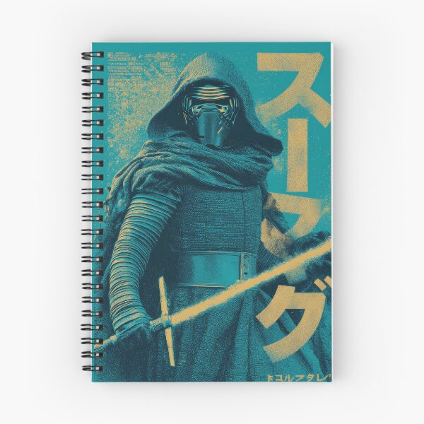 Item preview, Chad Energy Kylo designed and sold by AnimeArsenalPrints.