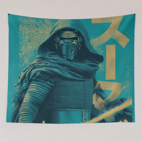 Item preview, Chad Energy Kylo  designed and sold by AnimeArsenalPrints.