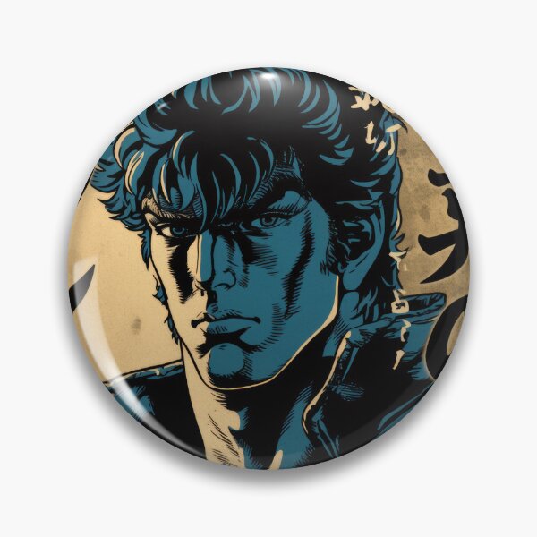 Item preview, Vintage Chad Kenshiro  designed and sold by AnimeArsenalPrints.