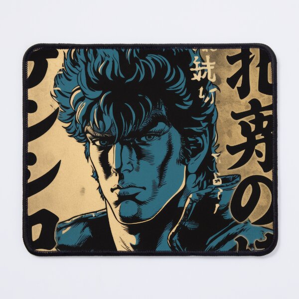 Item preview, Vintage Chad Kenshiro  designed and sold by AnimeArsenalPrints.